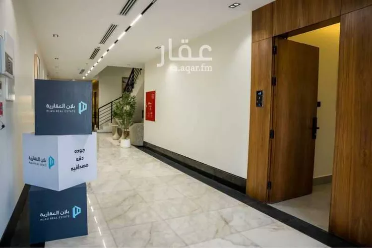 شقة للبيع في شارع محمد عمر عرب, حي العوالي, مدينة الرياض, منطقة الرياض 1 صورة