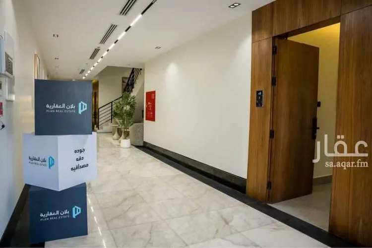 Apartment for Rent in Riyadh Dhahrat Namar 7