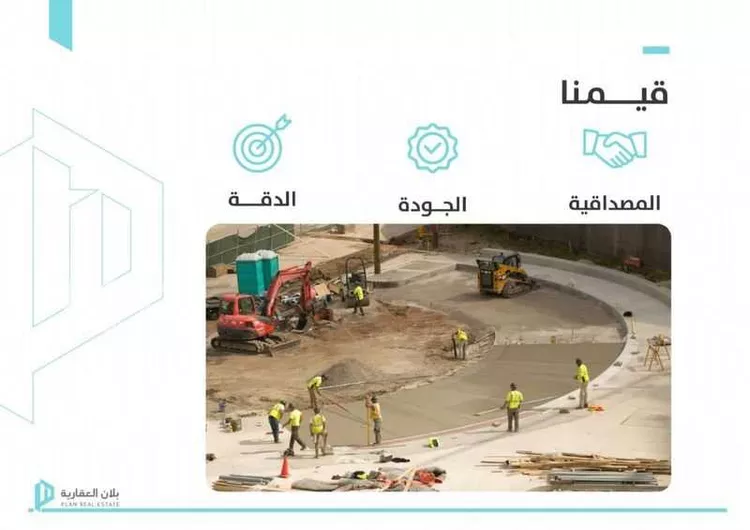 Apartment for Sale in Riyadh Dhahrat Namar صورة 2