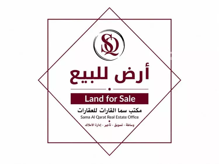 أرض للبيع في شارع محمد الانصاري, حي النرجس, مدينة الرياض, منطقة الرياض
