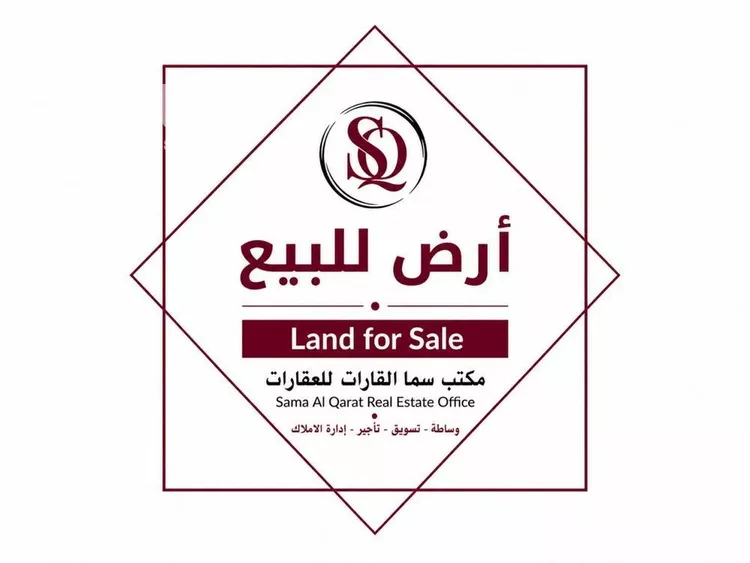 أرض للبيع في شارع بيعة العقبة, حي الجامعة, مدينة تبوك, منطقة تبوك