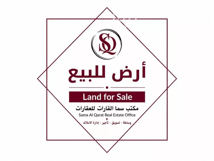 أرض للبيع في شارع عبدالله المحجوب, حي النرجس, مدينة الرياض, منطقة الرياض صورة 2