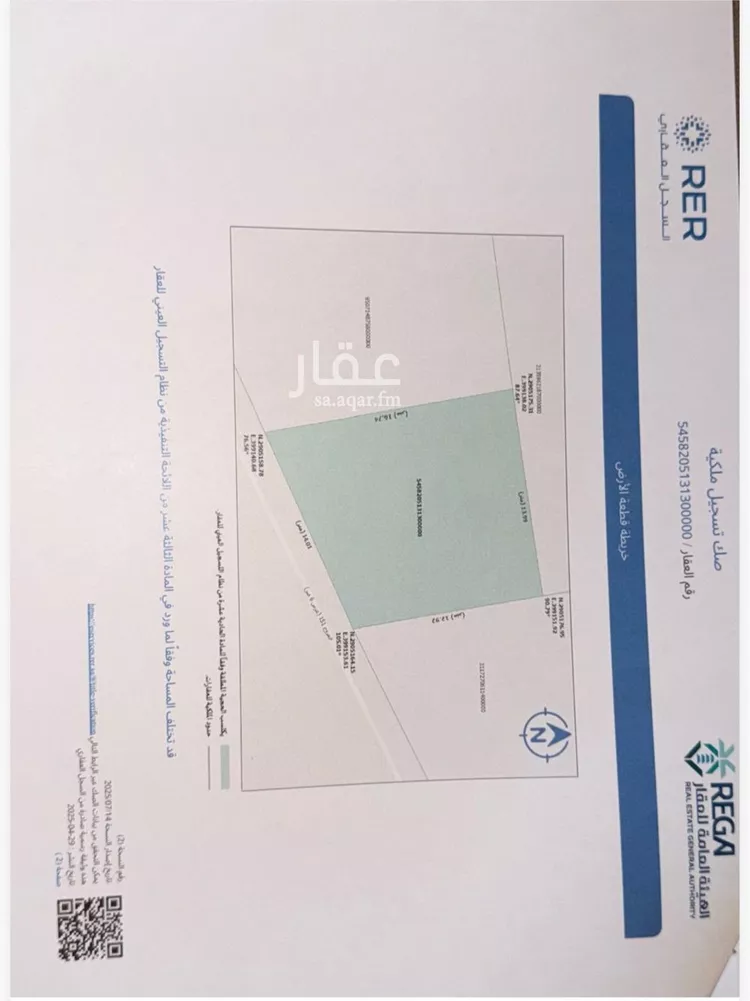 استراحة للبيع في شارع المروج 151, حي خب الجطيلي, مدينة بريدة, منطقة القصيم صورة 2
