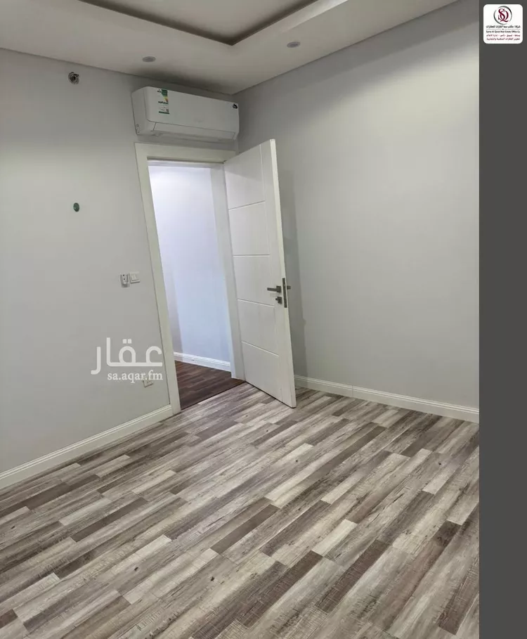 Apartment for Sale in Riyadh Al Malqa 8