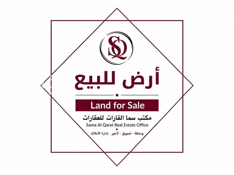 أرض للبيع في حي سلطانه بالجله, مدينة سلطانه بالجله, منطقة الرياض