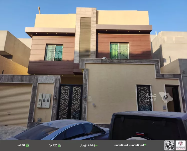 شقة للإيجار في شارع رقم 339, حي النرجس, مدينة الرياض, منطقة الرياض