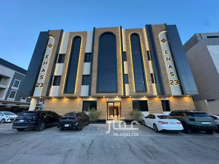 شقة للبيع في شارع علقمه بن وائل, حي النرجس, مدينة الرياض, منطقة الرياض 1 صورة