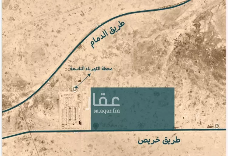 أرض للبيع في مدينة الرياض, منطقة الرياض صورة 2