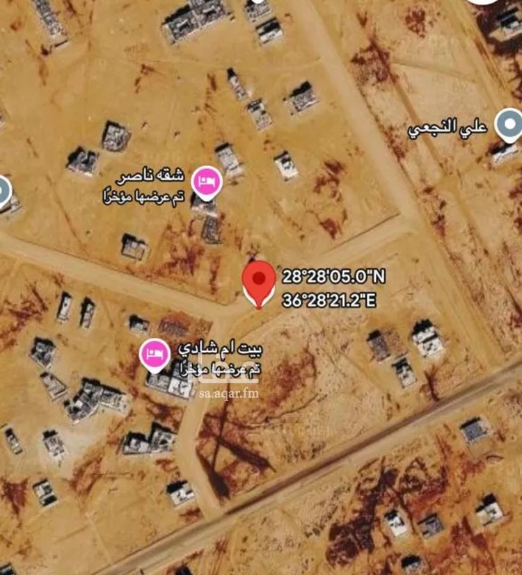 Land for Sale in Tabuk Housing of public security forces