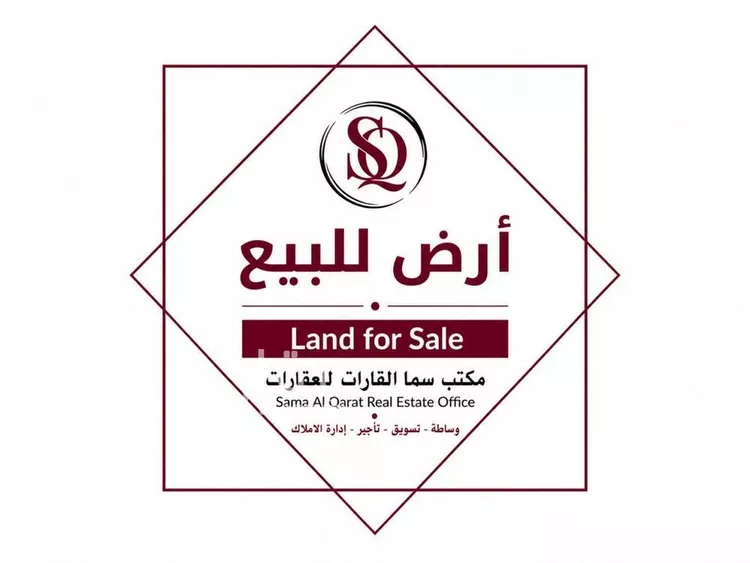 أرض للبيع في شارع الوبر, حي الودي, مدينة حائل, منطقة حائل