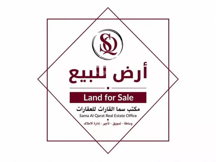 أرض للبيع في حي الصناعية, مدينة ساجر, منطقة الرياض