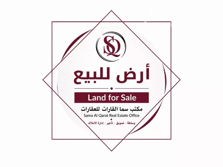 أرض للبيع في شارع بيعة العقبة, حي الجامعة, مدينة تبوك, منطقة تبوك صورة 3