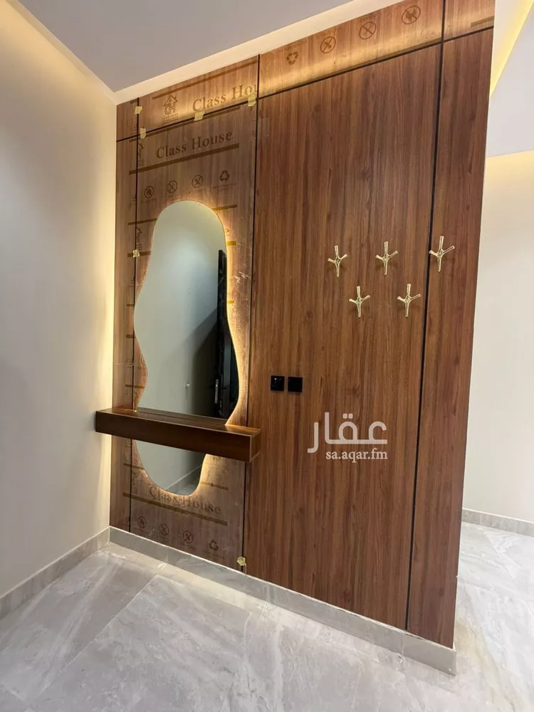 دور للبيع في شارع 243 الروابي, حي الروابي, مدينة أبها, منطقة عسير صورة 5