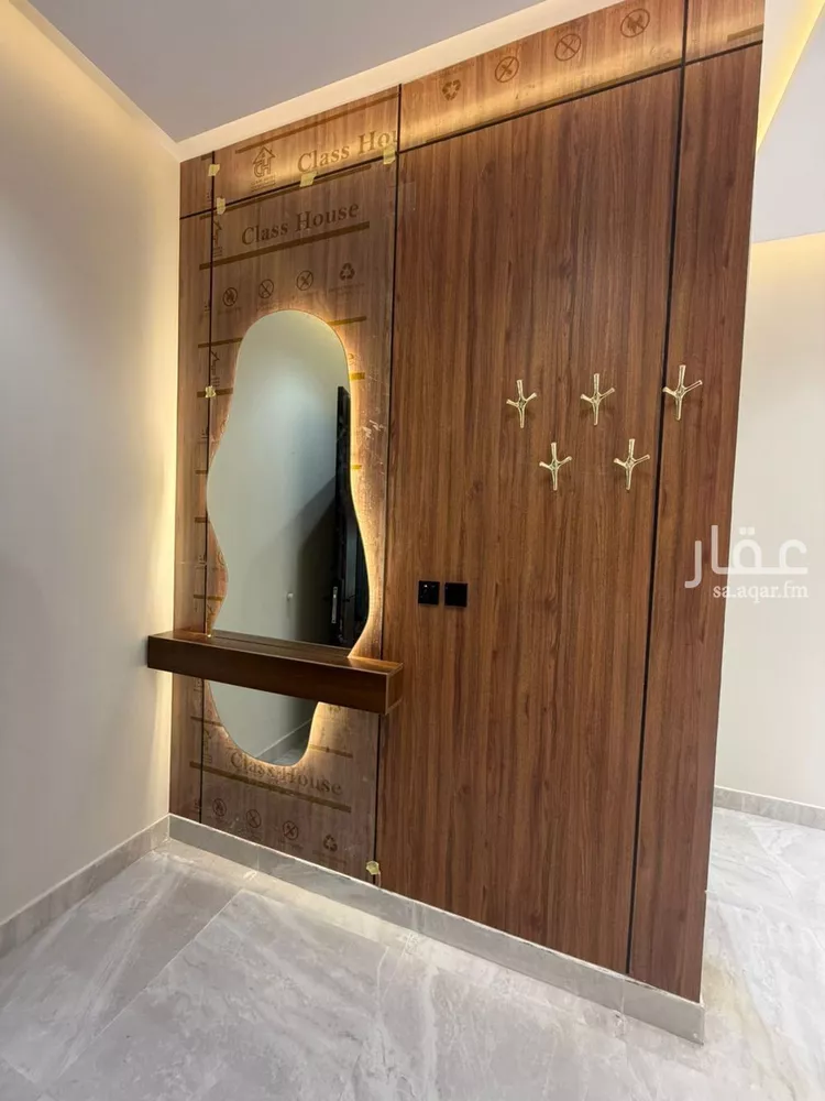 شقة للبيع في شارع جبل الغمر, حي الروابي, مدينة أبها, منطقة عسير صورة 5