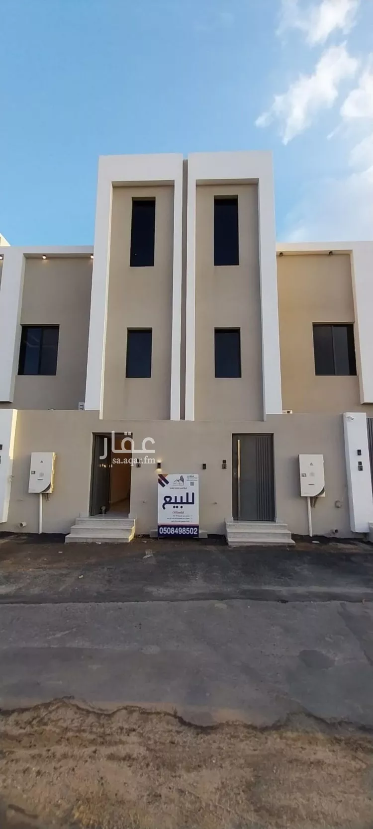 Apartment for Sale in Ahad Rufaidah Al Aziziyah