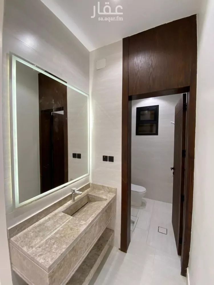 Apartment for Sale in Abha Durat Al Mansak 13