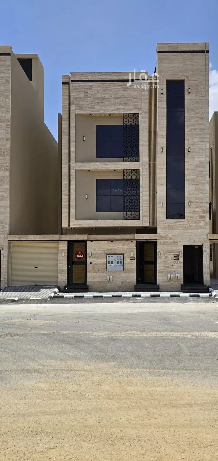 شقة للبيع في شارع الراجحي, حي الظرفة, مدينة خميس مشيط, منطقة عسير