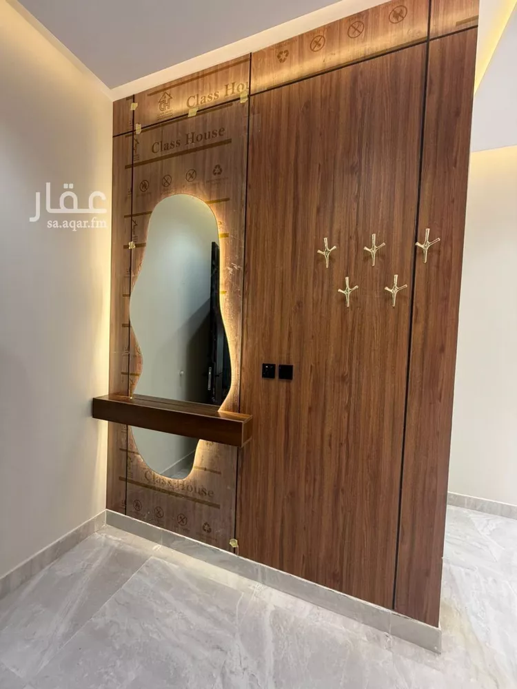 شقة للبيع في شارع 121 الروابي, حي الروابي, مدينة أبها, منطقة عسير صورة 5