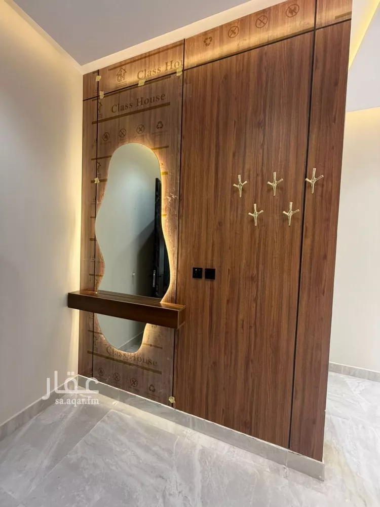 شقة للبيع في شارع المسافرة, حي الروابي, مدينة أبها, منطقة عسير صورة 5