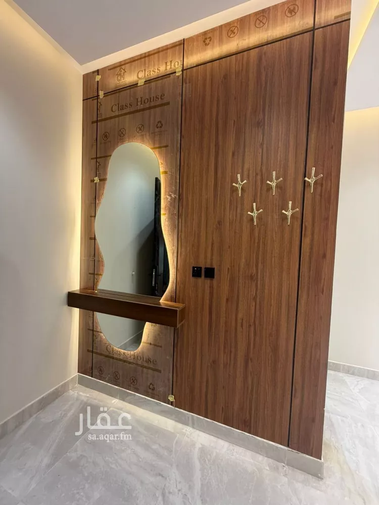 شقة للبيع في شارع 121 الروابي, حي الروابي, مدينة أبها, منطقة عسير صورة 5