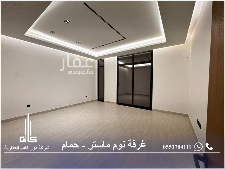 شقة للبيع في شارع عبدالوهاب بن السلار, حي النرجس, مدينة الرياض, منطقة الرياض صورة 5