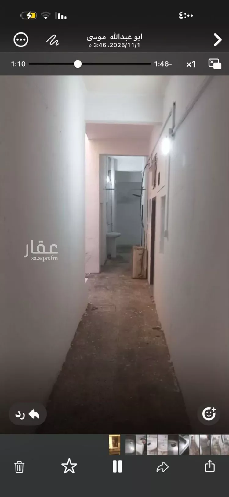 عمارة للإيجار في شارع عثمان القاضي, حي عتيقة, مدينة الرياض, منطقة الرياض صورة 4