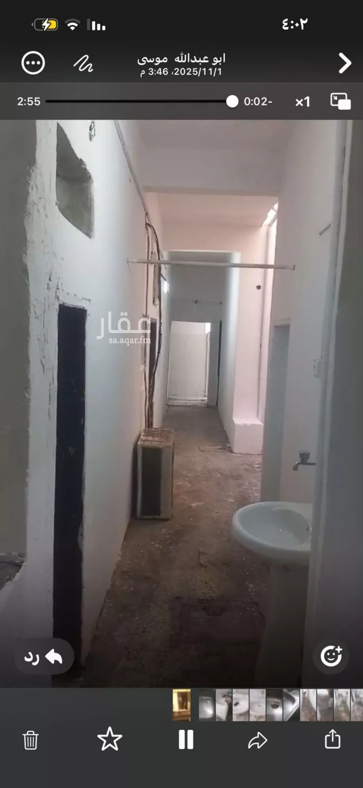 عمارة للإيجار في شارع عثمان القاضي, حي عتيقة, مدينة الرياض, منطقة الرياض صورة 3