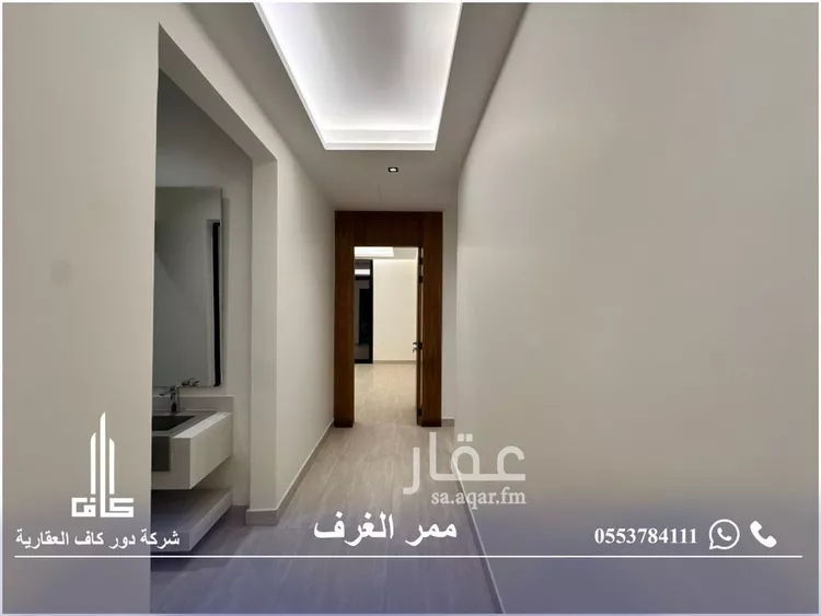 شقة للبيع في شارع عبدالوهاب بن السلار, حي النرجس, مدينة الرياض, منطقة الرياض صورة 3