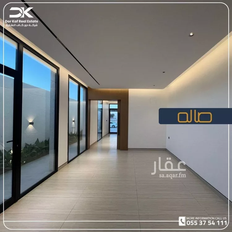 دور للبيع في شارع زكريا بن إسحاق, حي النرجس, مدينة الرياض, منطقة الرياض صورة 3