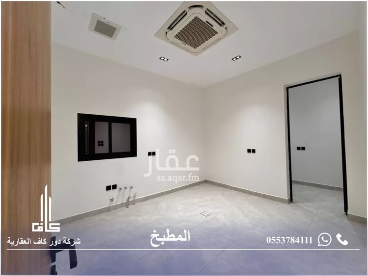 شقة للبيع في شارع عبدالوهاب بن السلار, حي النرجس, مدينة الرياض, منطقة الرياض