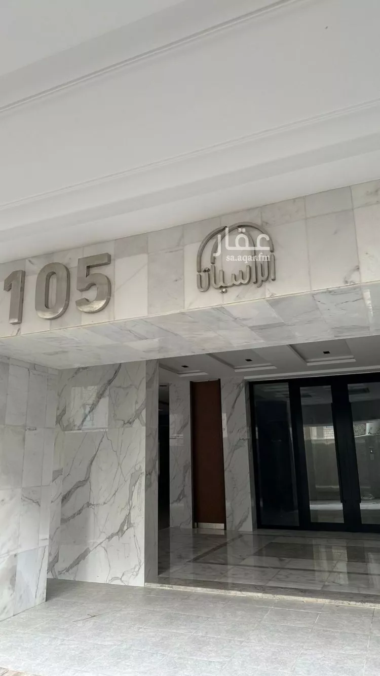شقة للإيجار في شارع ابي القاسم بن الفراء, حي الواحة, مدينة جدة, منطقة مكة المكرمة