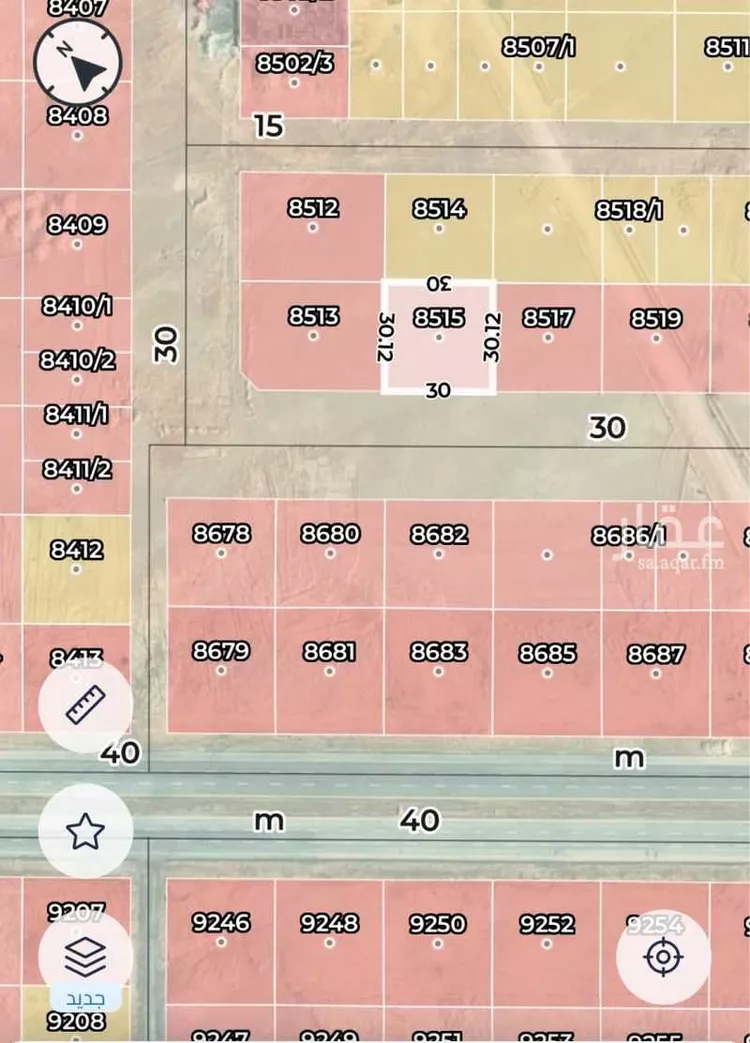 Land for Sale in Riyadh Uraidh