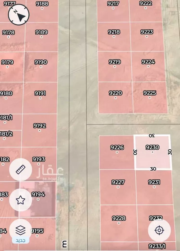 Land for Sale in Riyadh Uraidh صورة 3