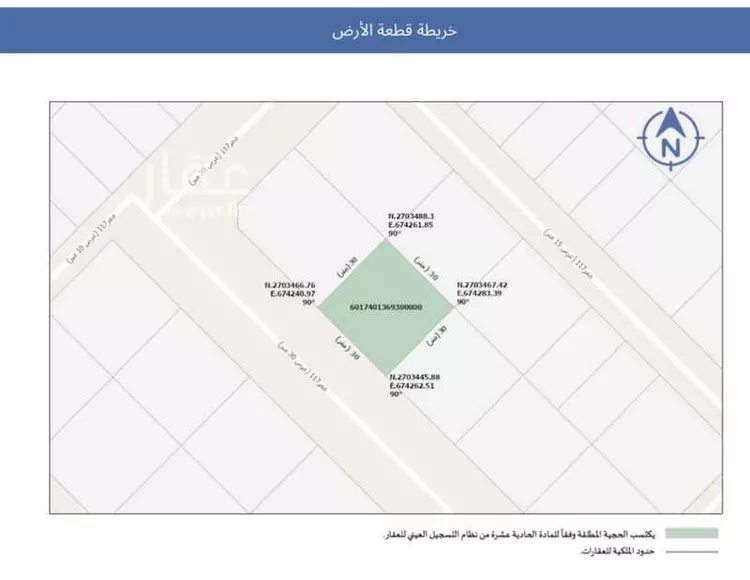 Land for Sale in Riyadh Uraidh صورة 2