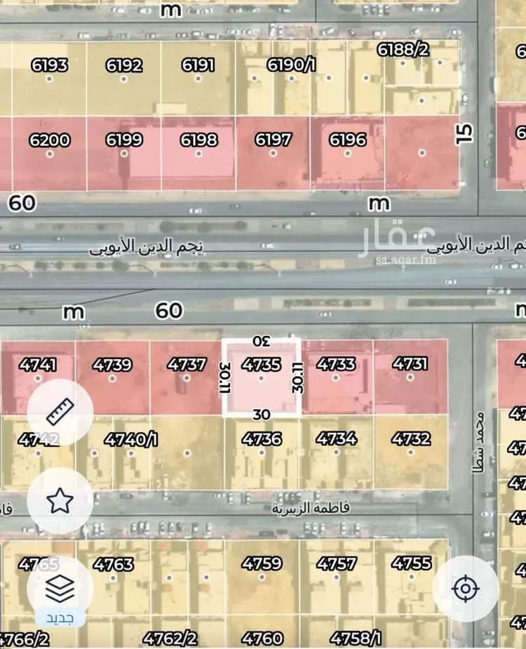 عمارة للبيع في شارع نجم الدين الايوبي, حي طويق, مدينة الرياض, منطقة الرياض صورة 2