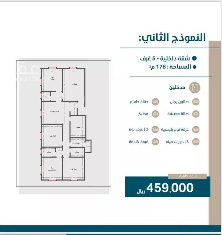 دور للبيع في شارع يحيىى بن ابي بكر, حي الريان, مدينة جدة, منطقة مكة المكرمة