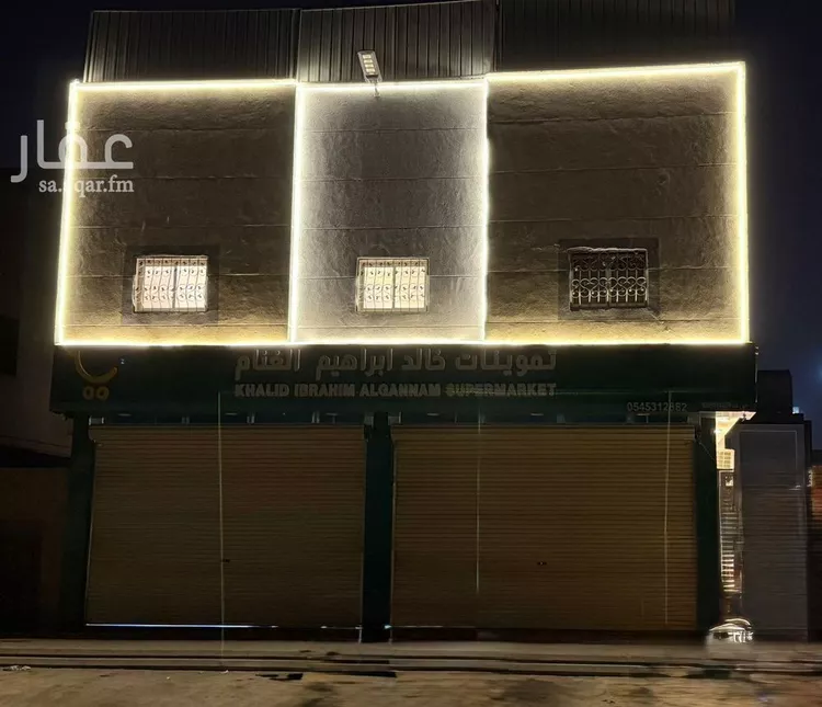 شقة للإيجار في شارع احمد بن سعيد ابن الهندي, حي العارض, مدينة الرياض, منطقة الرياض
