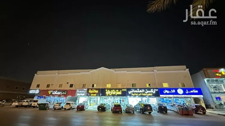 شقة للإيجار في شارع أبي بكر البزاز, حي الخليج, مدينة الرياض, منطقة الرياض