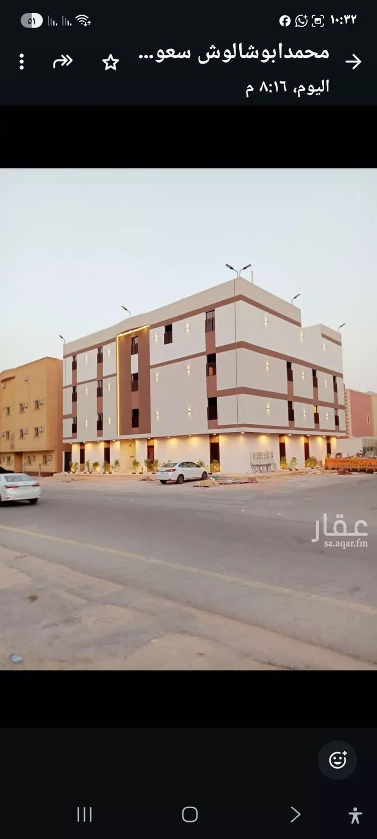 شقة للإيجار في شارع عبدالله بن سيف, حي العقيق, مدينة الرياض, منطقة الرياض