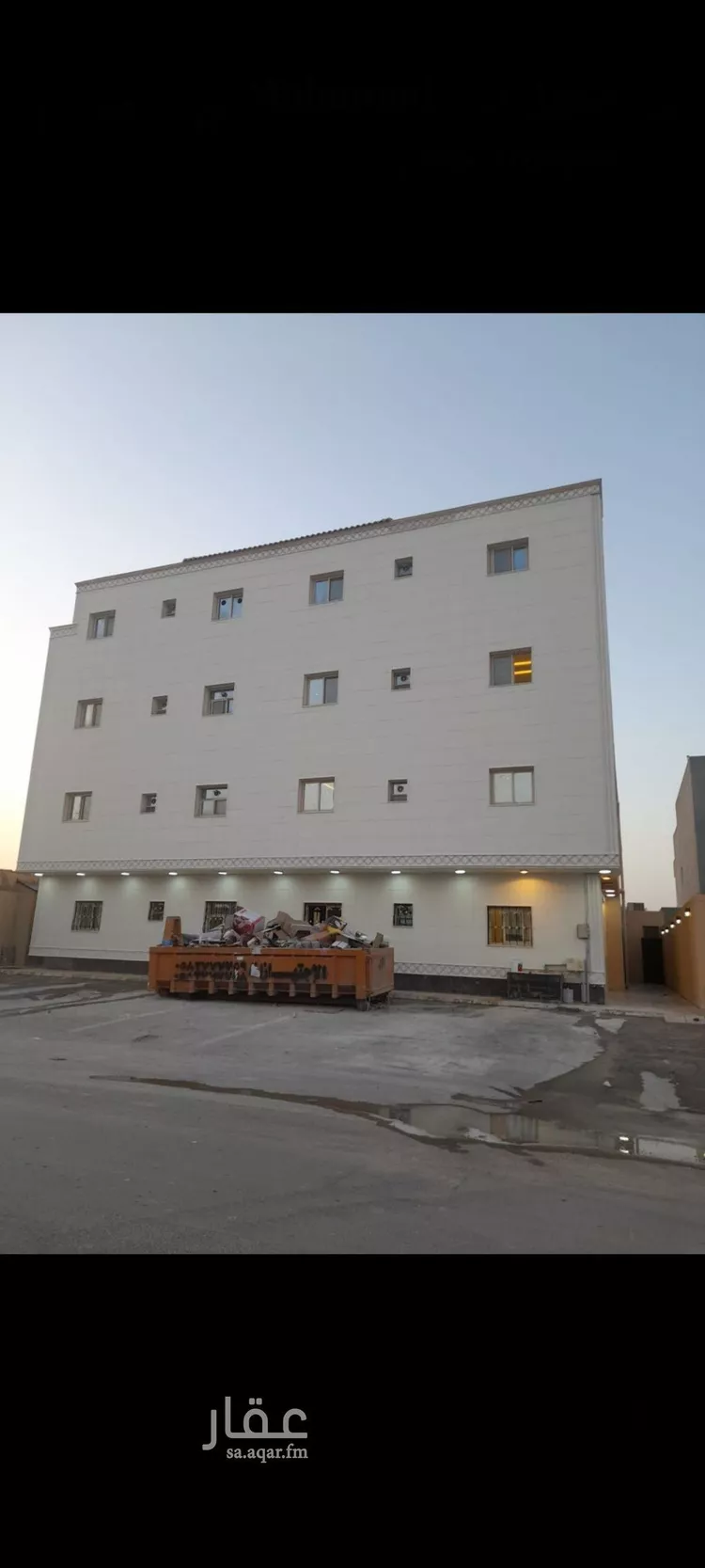 شقة للإيجار في شارع عقيل عطاس, حي العارض, مدينة الرياض, منطقة الرياض