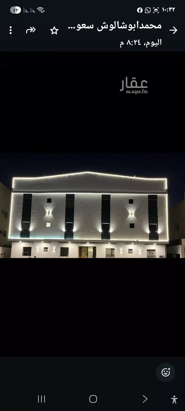 شقة للإيجار في شارع الخيالة, حي الياسمين, مدينة الرياض, منطقة الرياض