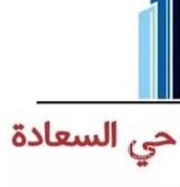 Floor for Rent in Riyadh Al Maizilah