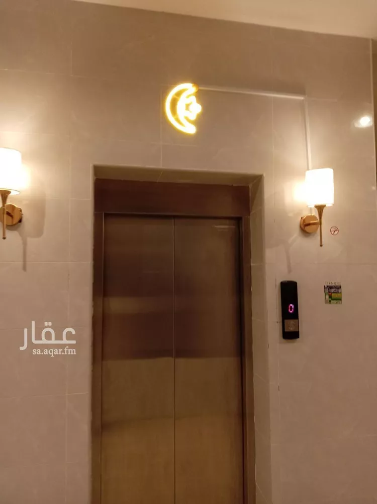 Apartment for Rent in Riyadh Ad Dar Al Baida صورة 2
