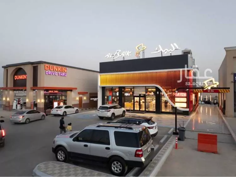 Shop for Rent in Riyadh Tuwaiq