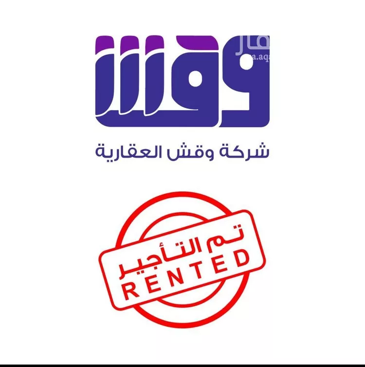 شقة للإيجار في شارع العليا, حي العليا, مدينة الرياض, منطقة الرياض 1 صورة