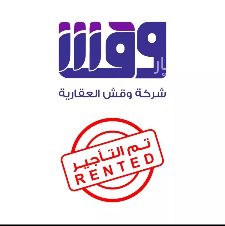 دور للإيجار في شارع سمور, حي المنار, مدينة الرياض, منطقة الرياض