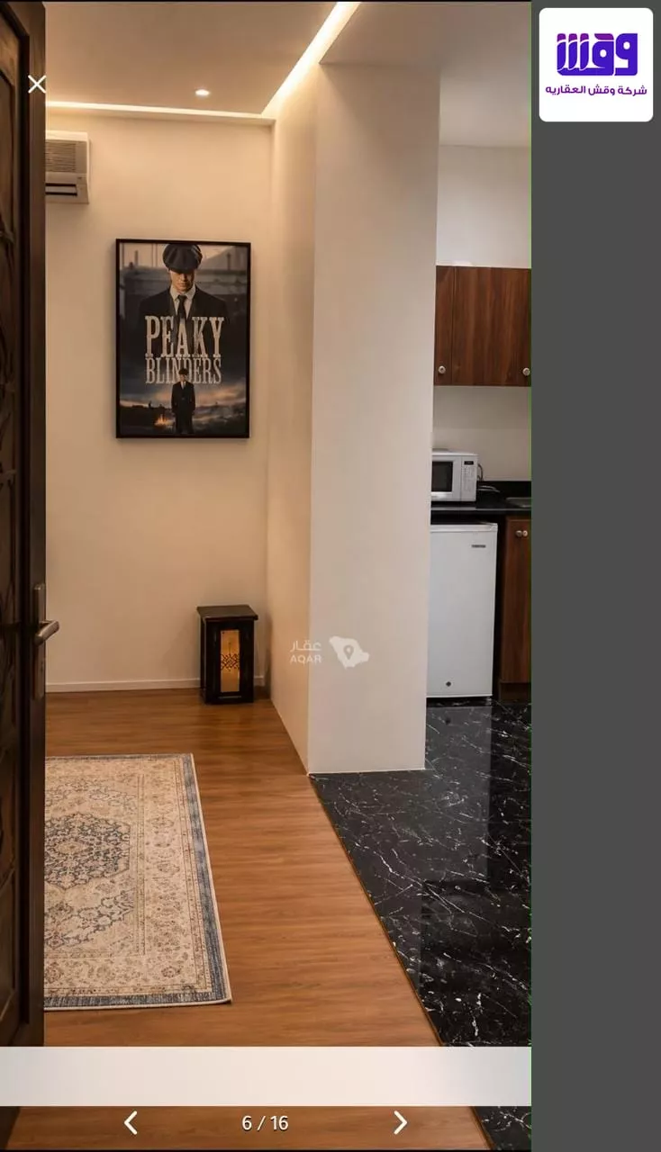Studio for rent in Riyadh Al Olaya صورة 2