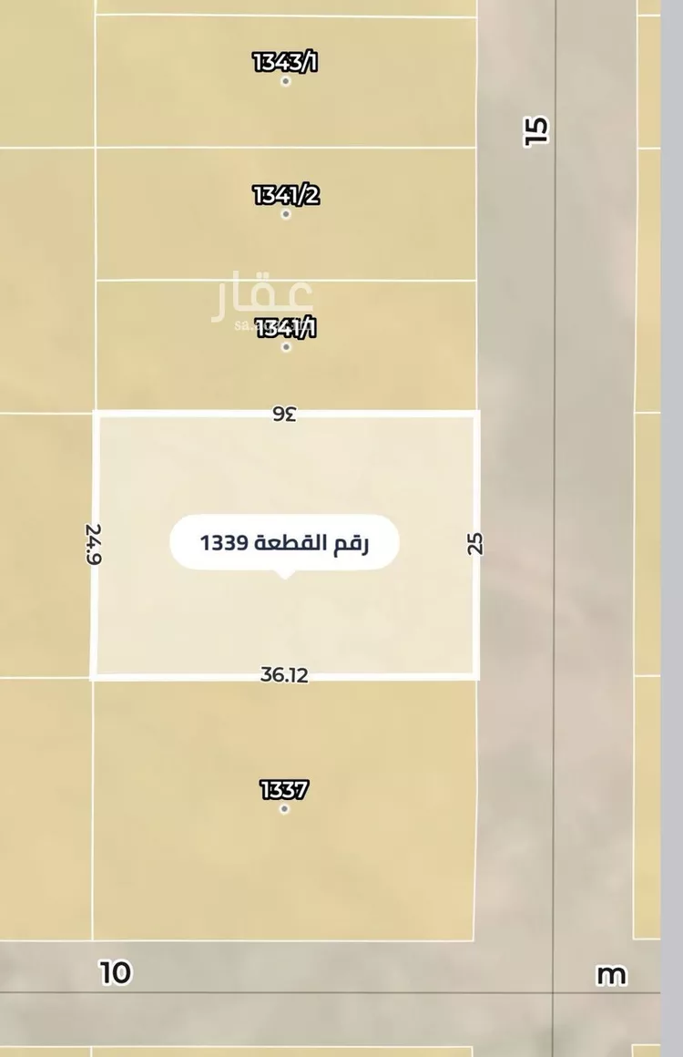 أرض للبيع في حي عريض, مدينة الرياض, منطقة الرياض صورة 2