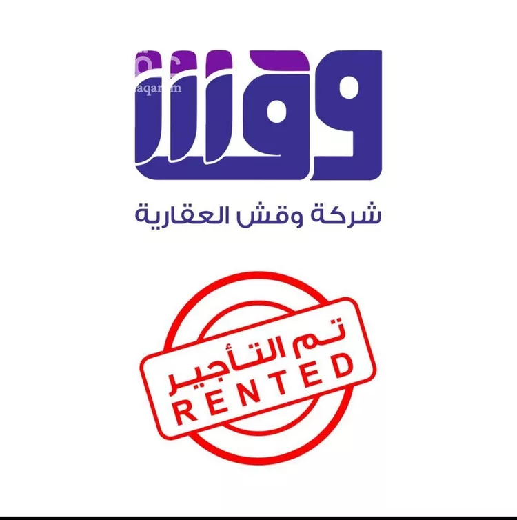 شقة للإيجار في شارع وادي الدواسر, حي النسيم الشرقي, مدينة الرياض, منطقة الرياض