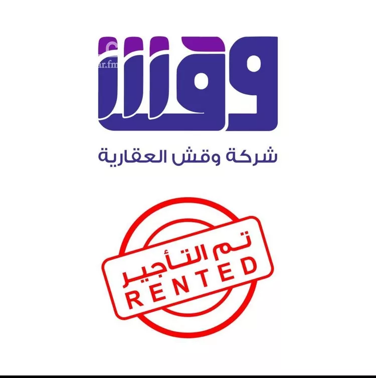 دور للإيجار في شارع محمود البخاري, حي النسيم الشرقي, مدينة الرياض, منطقة الرياض